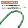 Elecom P-STSDH2RFR06GN Smartphone Shoulder Strap Round Strap Reflector with Safety Function Green