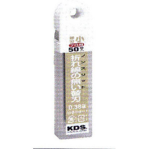 Uneven Tech KDS Non Slit Cutter Replacement Blade (Small) 50 Piece SB – 50ns