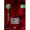 TARGET PRIME SERIES RAPTOR G4 18G SOFT TIP