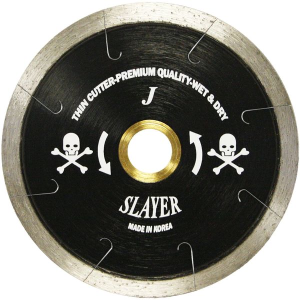 Slayer 4" Continuous Rim Blade with J-Slots for Stone