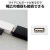 Elecom U2H-CA4003BWH USB HUB USB HUB2.0 with Type-C Adapter 4 Ports, White