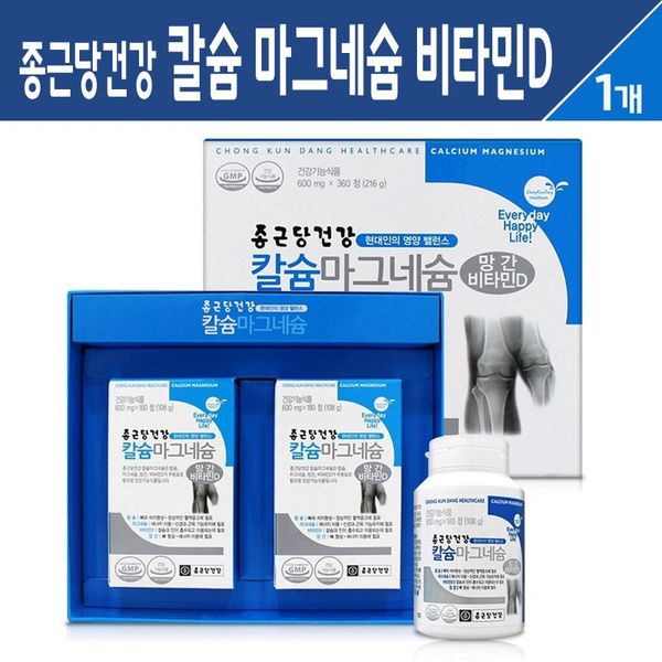 Chong Kun Dang Health Calcium, Magnesium, Vitamin D, Manganese, Seaweed, Bone Health, Menopausal Women, Men, Growing Age, Youth, Pregnant Women, Parents, Nutrition Gift Set