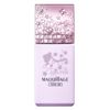 MAQUILAGE Dramatic Skin Sensor Base EX Tone Up Sailor Moon Limited Design (SPF 25, PA+++), 0.8 fl oz (25 ml)