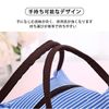 Lunch Bag (Red)