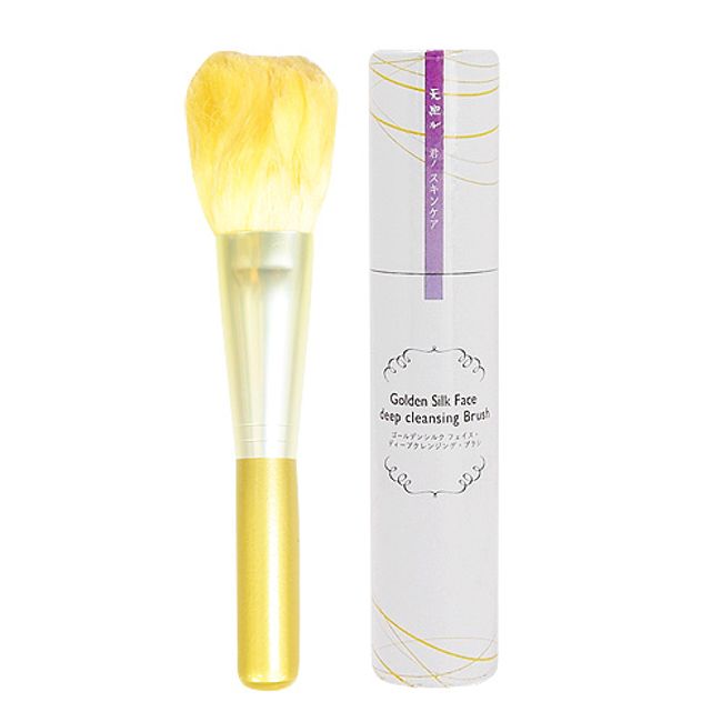 Amaterasu Kimino Skin Care Golden Silk Face Deep Cleansing Brush Golden Brush Large