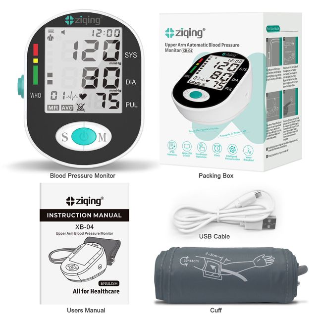 22-44cm Extra Large Cuff Digital Blood Pressure Monitor Upper Arm Heart Rate BPM