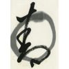 呉竹 書道液 書芸呉竹 青味 250ml BB3-25