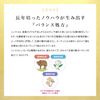 [Third drug class] Yunker Kotei granules 16 packets