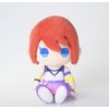Kingdom Hearts Series Plush KH Kairi
