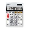 Asmix C1255 Business Calculator, LL Tax Rate Display