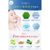 Cervis Moist Serum Lotion, Thick Like a Serum, Lotion, 3 Types of Human-Shaped Ceramide, CICA, Vitamin C Derivative, Plant Stem Cells, Additive-Free, Moisturizing, Made in Japan, 5.1 fl oz (150 ml)