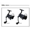 Prox Nerost Spinning Reel