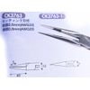 Carl Kammerling 3763-1 Long Nose Pliers
