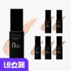 Kate Real Cover Liquid Foundation Light Glow
