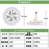 Small Ceiling Fan Light, 25 W, Quiet and Energy Saving LED Ceiling Light, Hanging Components, Remote Control, Stepless Dimming/Toning, 3500K-6500K, E26 Base, 3 Air Flow Adjustment, Timer Function,