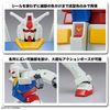 GUNDAM - EG 1/144 RX-78-2 Gundam - Model Kit