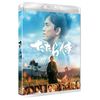 たたら侍 Blu-ray(通常版)