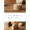 Coaster Set Wooden (pont du monde) (6 Coasters + 2 Boxes) (ocher)