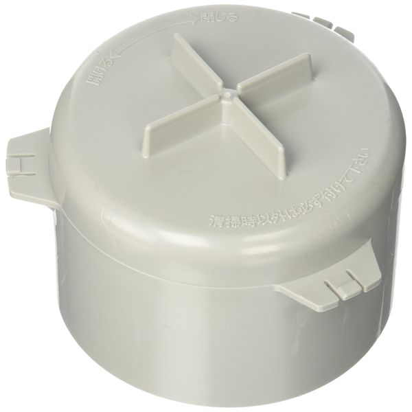 Kakudai 452-920 Sink Trap Deodorizing One