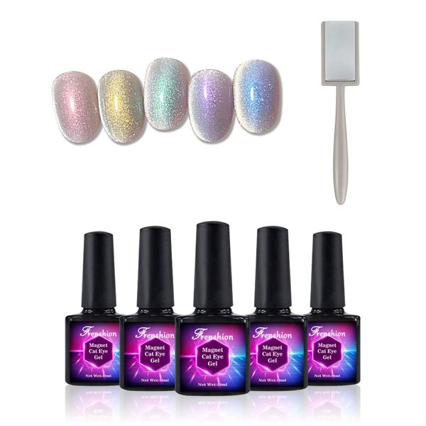 5Pz 10ML Glitter Cat Eye Bagnare fuori UV LED Gel Nail Polish Set,Glitter riflettente Cat Eye, scintillante diamante magnetico lucente iridescente gioiello lucente colore con magnete