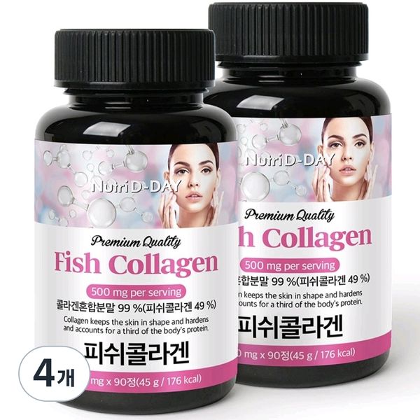 Nutri D-Day Premium Fish Collagen Tablets, 2 ea, 45g