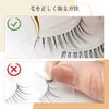 Lashidol False Eyelashes, Natural, Transparent Base, Handmade, DIY at Home, For Daily Makeup, 5 Pairs (Sweet Idol)