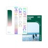 SOW EXPERIENCE Comprehensive Edition Catalog Gift (GREEN) Experience Gift