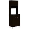 TUHOME Della 60 Kitchen Pantry Engineered Wood Pantries in  Black