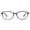 [Yururi az limited] Blue Light Cut Glasses, No Prescription, Blue Light Cut, PC Glasses, PC Glasses, HEV 90% Cut, UV Cut, UV Cut, UV400, Women's, Fashionable, Cute, YUAZ-505C3-PC
