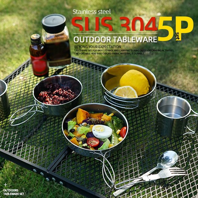 Outdoor Portable Camping Cookware Set, Stainless Steel