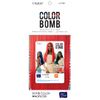 Outre Lace Front Wig - Colorbomb – KAYCEE (BLUE MOON)