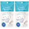 Hygenic Chemi-Free Set of 2