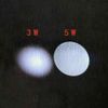 5W Headlight Insert Type for Dental Loupes Binocular LED Head Lamp Lights USA