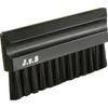 UNIX Yakyu Shimpangyo Brush Long Size