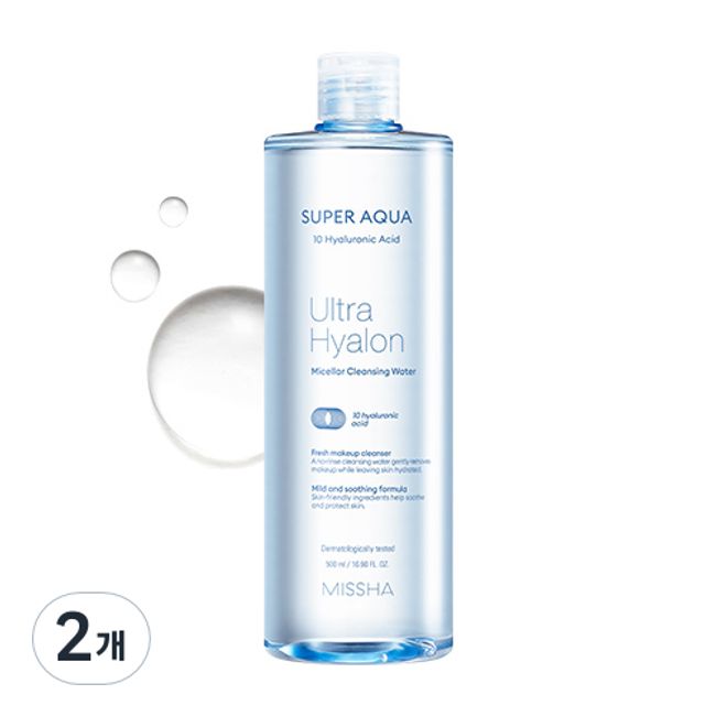 Missha Super Aqua Ultra Hyalon Micellar Cleansing Water