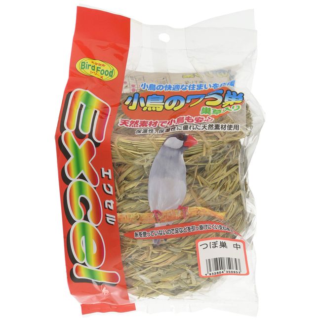 Natural Pet Foods, Small Bird's Nest Nest Nest Medium