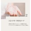 Quality First The Dermavest VC100 Plus Retinol 5 Sheets High Concentration Vitamin C Derivative Formulated