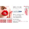 rachas slip clear 322