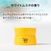 EXGEE Hair Wax, Styling Agent, Hard Wax for Berry Short & Short Hair, Create Freely Style
