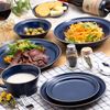 Tamaki Edgeline Soup Cup, Microwave and Dishwasher Safe