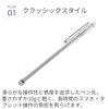 LOE Stylus Design for iPad/iPhone/iPod Touch (Silver, 1 Piece)