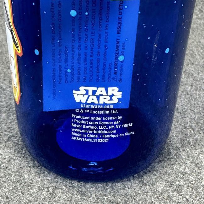 Star Wars Water Bottle | Silver Buffalo Plastic Lucasfilm