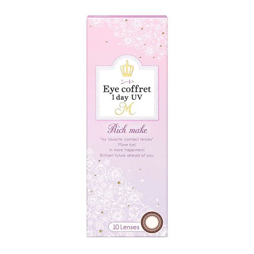 【遠視用】アイコフレワンデーＵＶM【10枚入 リッチメイク PWR +3.00】カラコン 度あり EYE coffret 1day UV M