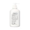 Curel Shampoo, Pump Bottle 420ml (Baby Friendly)