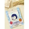 Keana Nadeshiko rice mask, 10 sheets
