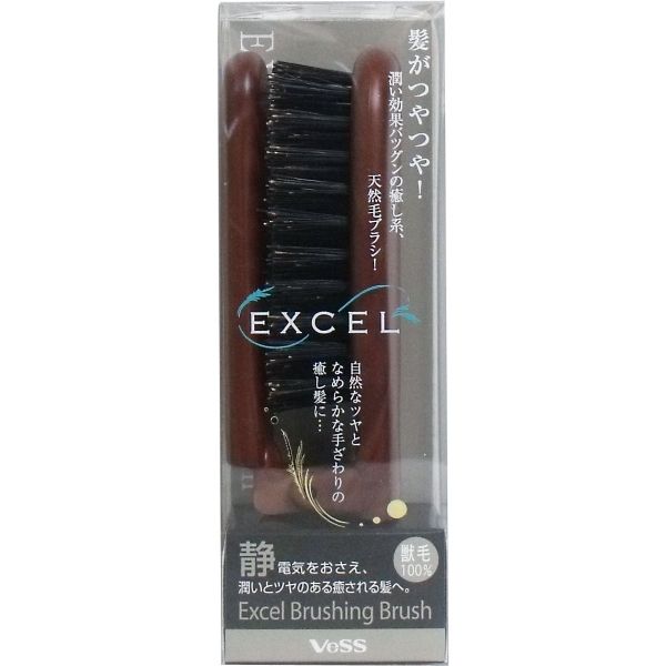 Beth Excel Brushing Brush EXC-90<br><br> [Cancellation/change/return not possible]