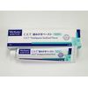 Billback C.E.T Toothpaste / Seafood Flavor for Dogs and Cats