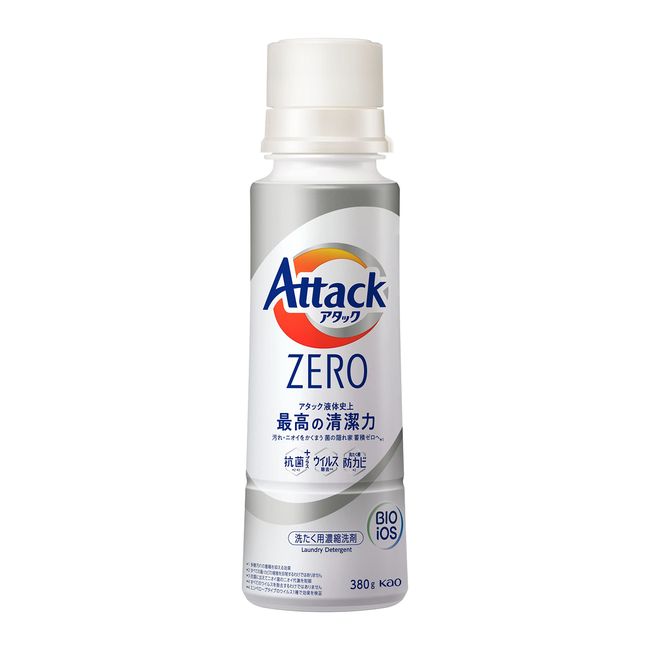 Attack Zero Laundry Detergent Liquid Attack Liquid Best Cleanliness in History - 0 Bacteria Cave Buildup 13.4 oz (380 g)