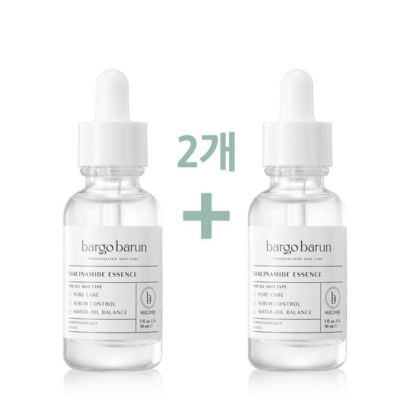 Right and correct niacinamide essence