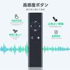 Multimedia Remote Control Presentation Page Flip Remote Control for Mac iPad Pro (Only Compatible with Apple Devices)